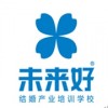 苏州美甲培训_美甲专业班