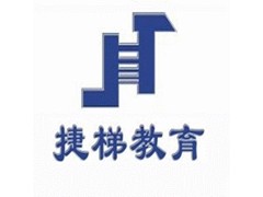 苏州模具培训_苏州UG模具数控编程培