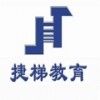 吴江会计培训_吴江上元成本会计核算纳税实务班