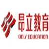 合肥英语培训_昂立精品听力班