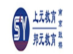 南京电子设计培训_Protel电子线路板