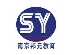 南京西班牙语培训_南京浦口 西班牙