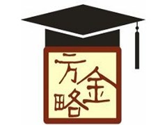 苏州企业培训_中层管理研修课程