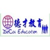 远程教育 本科专科 二学历 优惠报名