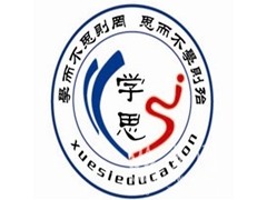 苏州远程教育培训_中国地质大学远程