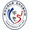 苏州远程教育培训_中南大学远程招生简章