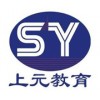 宁波会计培训_会计上岗证/会计实操/会计综合班招生简章