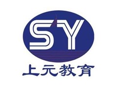 宁波会计培训_宁波邦元会计做账报税