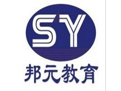 余姚法语培训_余姚法语VIP培训