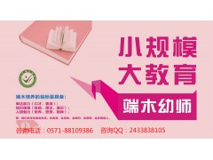 国家人力资源和社会保障部职业资格