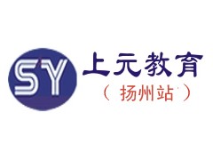 扬州韩语辅导班-初级韩语培训学校-