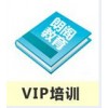 广州小语种培训_2016广州朗阁小语种开班
