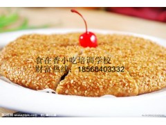 灌汤包培训 灌汤包的做法