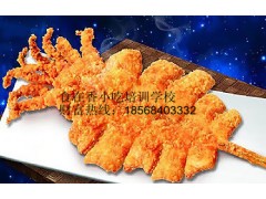油炸冰激淋培训 油炸冰激淋的做法