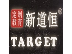 徐州高中辅导_高一物理一对一辅导课