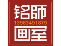 江北画室_江北美术培训学校_2015暑