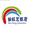 苏州达艺童画馆_幼儿感觉造型学段-启智班