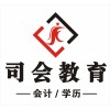 自考学历---南昌大学