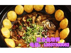 火爆灶台鸡培训学校 西安灶台鸡技术
