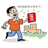 湖南商学院自考工商管理三年制专本同读