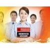 婚姻家庭咨询师四级+心理咨询师三级双证班招生