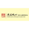 苏州心理咨询师课程心理学课程