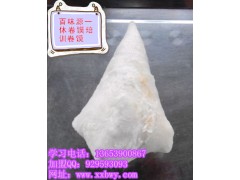 西安卷馍的专业做培训 辽宁有没有教