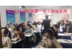 我要学会计，南通会计证考前辅导去