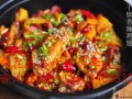 许昌麻辣香锅培训漯河麻辣香锅培训