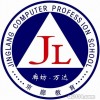 可乐学少儿英语报名电话0316-5555120