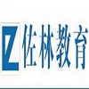 苏州中学辅导_个性化教育课程体系——数学