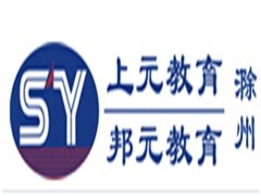 滁州美术培训_滁州国学美术培训——