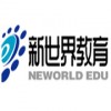 杭州成考培训_浙大宁波理工学院《财务管理》本科