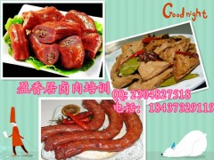 哪教正宗卤水的制作 传授卤肉秘制配