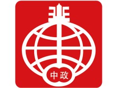 苏州公务员培训_江苏公务员VIP状元