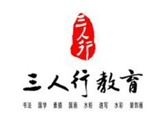 昆山少儿书法培训_软笔书法(少儿)