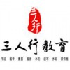 昆山书法培训_成人软笔书法