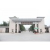 河北经贸大学2015年高起专函授考试什么时候报名