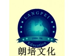 苏州网络教育培训_西安交通大学机械