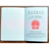 无锡考建筑质检员安全员等五大员证书有什么好处