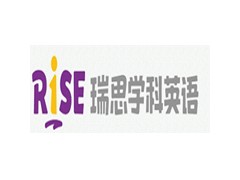 苏州瑞思少儿英语_全日班