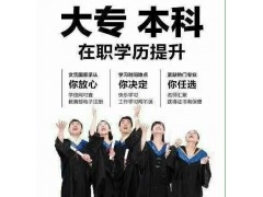 教育学专业2015年河北大学,河北师范