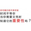 会计税务学专业2015年河北经贸大学成考函授专科本科报名