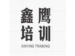 太仓叉车培训_叉车专业