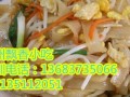 哪里教广州炒河粉技术正宗传授南昌炒米粉做法
