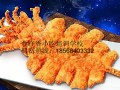 邯郸无矾碱香酥大油条培训炸油条技术培训