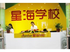 成都中小学辅导班有哪些-中小学辅导