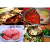 豆皮涮牛肚培训 豆皮涮牛肚的做法