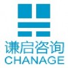 股权激励方案设计班