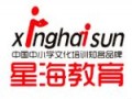 成都中考辅导培训学校-中考一对一个性化辅导